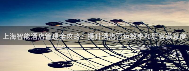 凯发官网首页