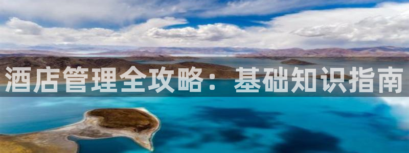 凯发k8国际首页