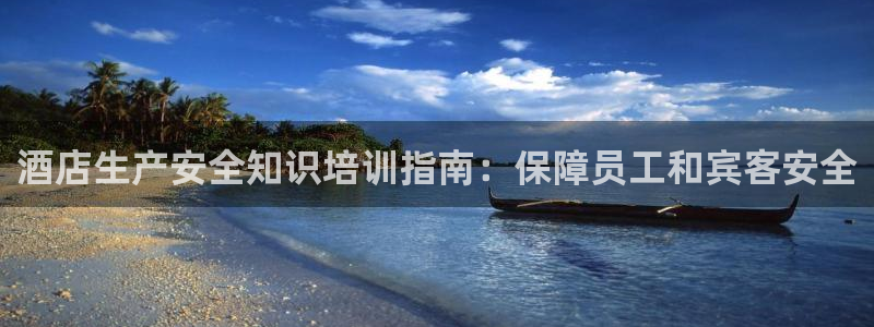 凯发k8国际唯一