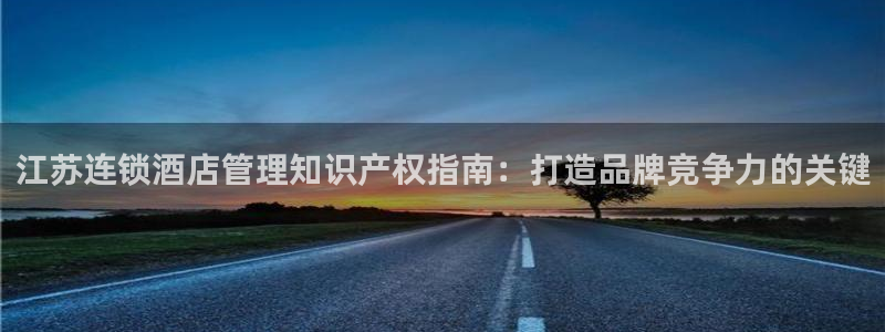 凯发k8国际首页登录