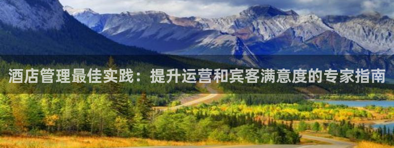 凯发官方首页