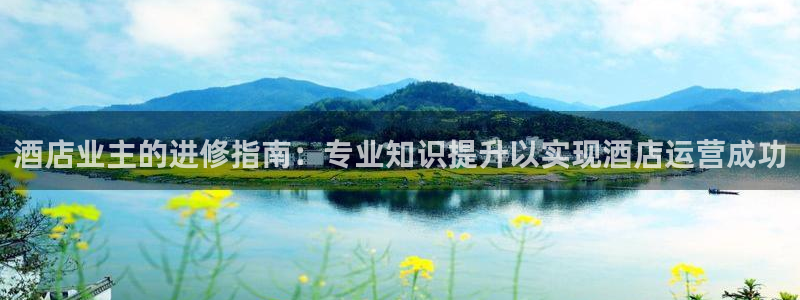 凯发k8ag旗舰厅真人平台