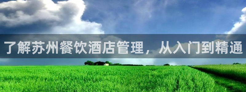 凯发正规官方网址