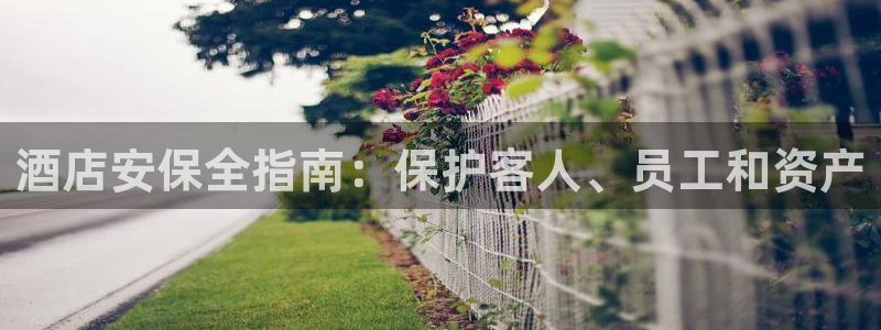 凯发k8网站是多少